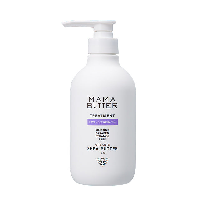 MAMA BUTTER（ママバター） ヘアトリートメント ラベンダー＆オレンジ