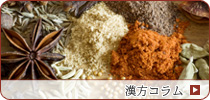 �޹ԤˤĤ���