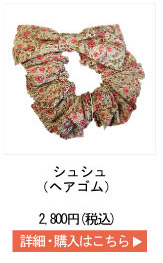nanadecorʥʥʥǥˡsgʥ󥷥ǥ 奷