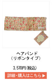 nanadecorʥʥʥǥˡsgʥ󥷥ǥ إХ