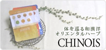 CHINOIS