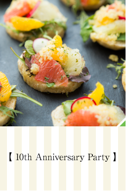 10th Anniversary Party