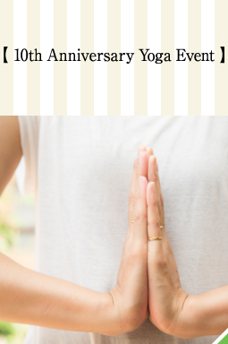 10th Anniversary Yoga Event 