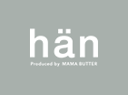 ハン by ママバター