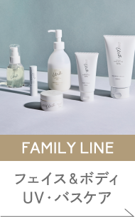 FAMILY LINE