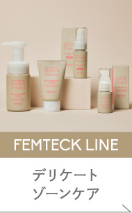 FEMTECK LINE