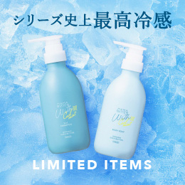ママバター COOL MINT