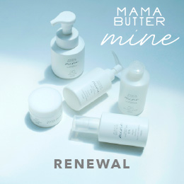 ママバター  マイン