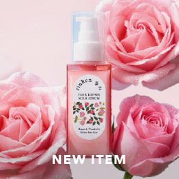 ヘアリペアミルクセラム