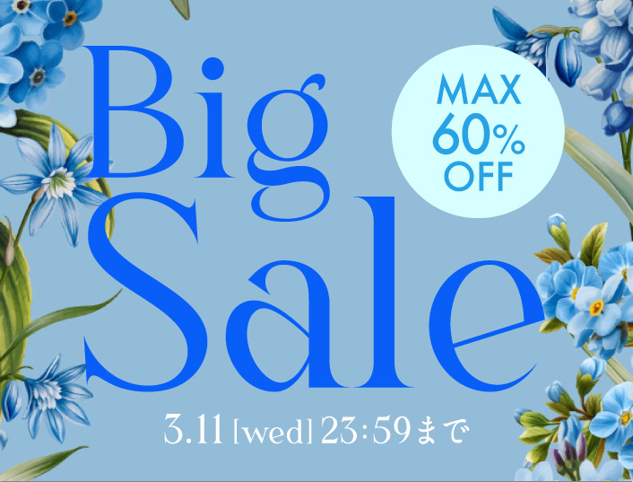 スペシャルセール