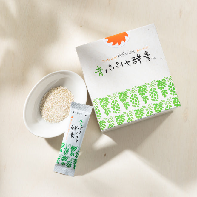 青パパイヤ酵素 顆粒タイプ（3g×30包） – SINCERE GARDEN