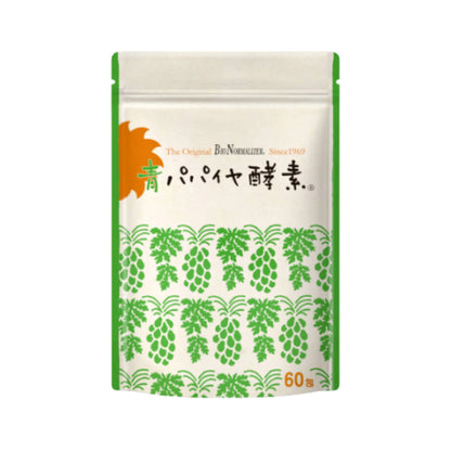 青パパイヤ酵素 顆粒タイプ（3g×60包）