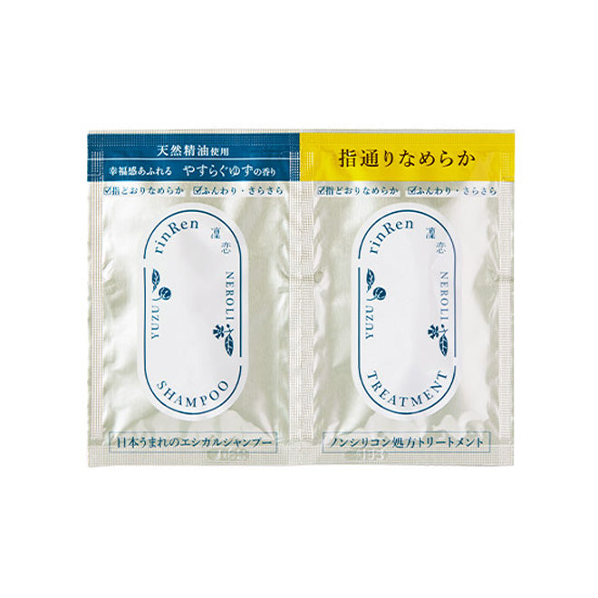 【20%OFF・5個セット】凜恋/rinRen（リンレン） シャンプー＆トリートメント ユズ＆ネロリ トライアル