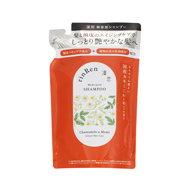 ReCell Natural Skin Care3本+シャンプー　プリン2ごう様 10％OFF・3個セット】[薬用]凜恋/rinRen シャンプー カモミール＆モミ