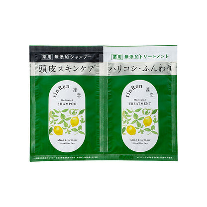 【20％OFF・5個セット】[薬用]凜恋/rinRen  シャンプー・トリートメント ミント＆レモン（トライアル）