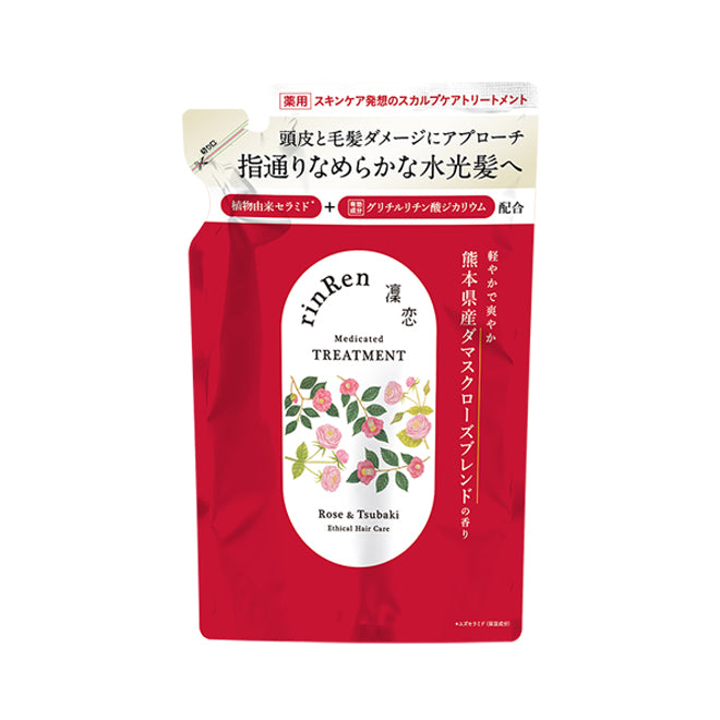 【特別セール】rinRen  薬用 シャンプー＆トリートメント ローズ＆ツバキ 6点セット