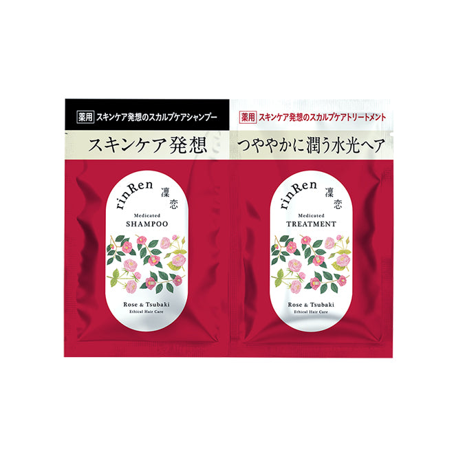 [薬用]凜恋/rinRen シャンプー・トリートメント ローズ＆ツバキ（トライアル）