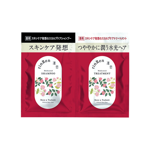 rinRen BODY SHAMPOO ローズ＆ツバキ 6本セット　凛恋 薬用]凜恋/rinRen シャンプー・トリートメント ローズ＆ツバキ