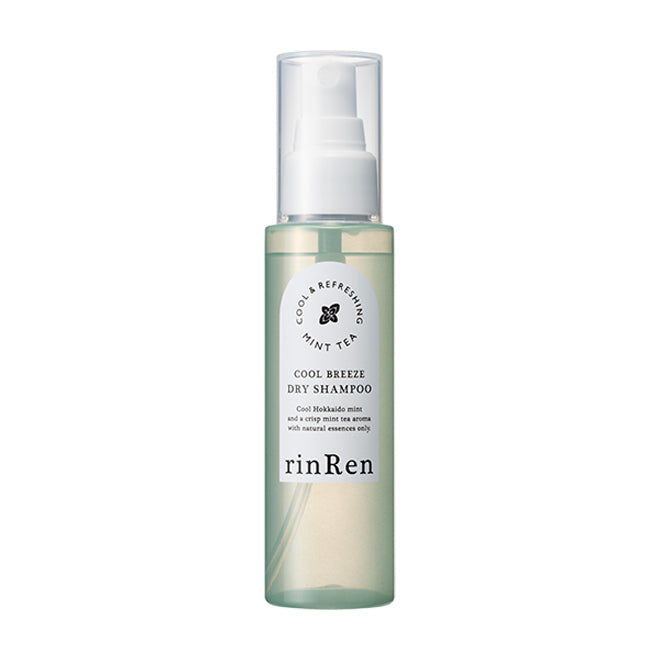 【数量限定】凜恋/rinRen（リンレン） クールブリーズ ドライシャンプー ミントティー 100mL