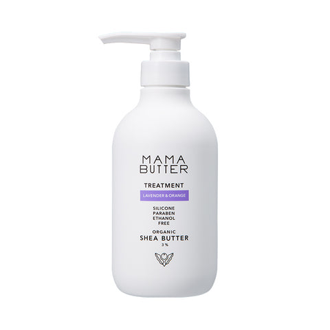 MAMA BUTTER（ママバター） ヘアトリートメント ラベンダー＆オレンジ