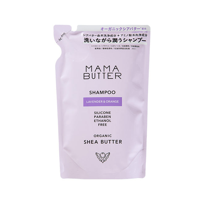 MAMA BUTTER（ママバター） シャンプー ラベンダー＆オレンジ リフィル（つめかえ） 400mL