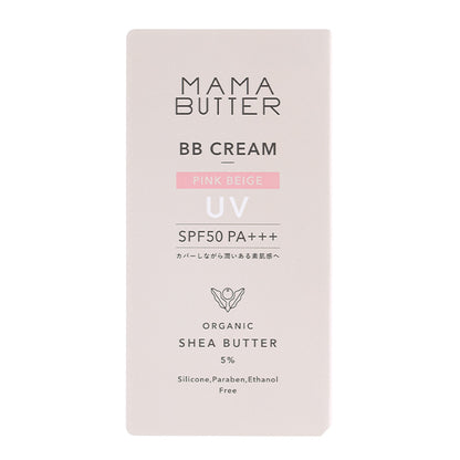 MAMA BUTTER（ママバター） BBクリーム ピンクベージュ SPF50 PA+++ 30g