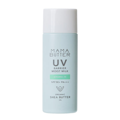 MAMA BUTTER（ママバター） UVバリア モイストミルク アロマイン SPF50+ PA+++ 50g