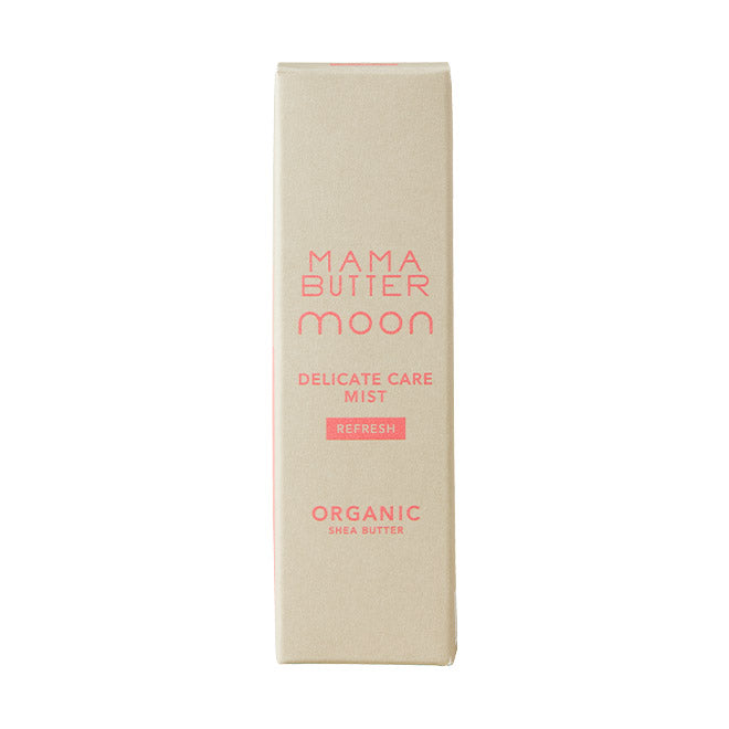 MAMA BUTTER（ママバター） デリケートケアミスト リフレッシュ 30mL