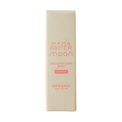MAMA BUTTER（ママバター） デリケートケアミスト リフレッシュ 30mL