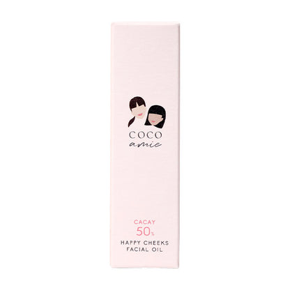 【特別セール】COCO amie ハッピーチークス 50 フェイシャルオイル 30mL 2点セット