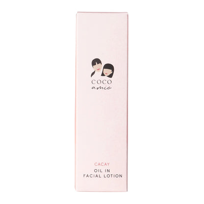 【特別セール】COCO amie（ココアミ）  オイルインフェイシャルローション 80ml 3点セット