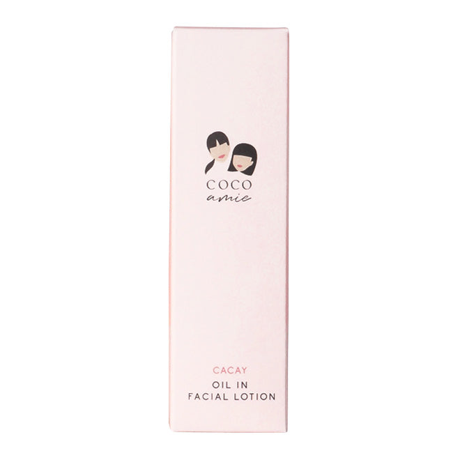 【特別セール】COCO amie（ココアミ）  オイルインフェイシャルローション 80ml 2点セット