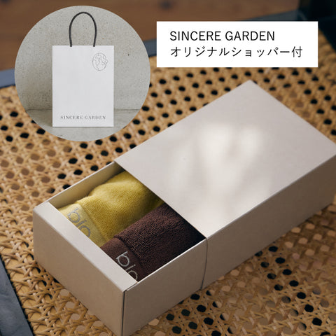 ショッパー付】bio（バイオ）Hand Towel set（2枚入り）イエロー