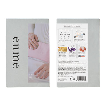 eume（イウミー） 温冷やわらぎ玄米カイロ（満月）