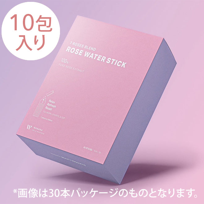 WABARA（ワバラ）　ROSE WATER STICK（ばらの生体水スティック） 50mL（5mL×10包）