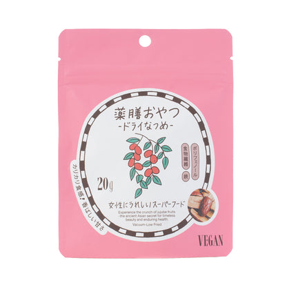 BROWN SUGAR 1ST. （ブラウンシュガーファースト） 薬膳おやつ ドライなつめ 20g
