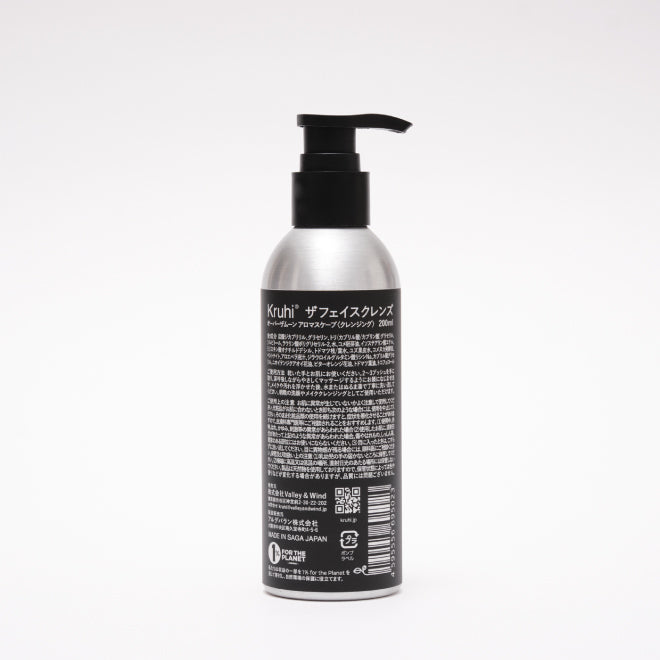 kruhi（クルヒ） ザ フェイスクレンズ＜クレンジング＞ 200mL