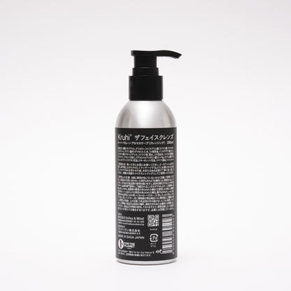kruhi（クルヒ） ザ フェイスクレンズ＜クレンジング＞ 200mL