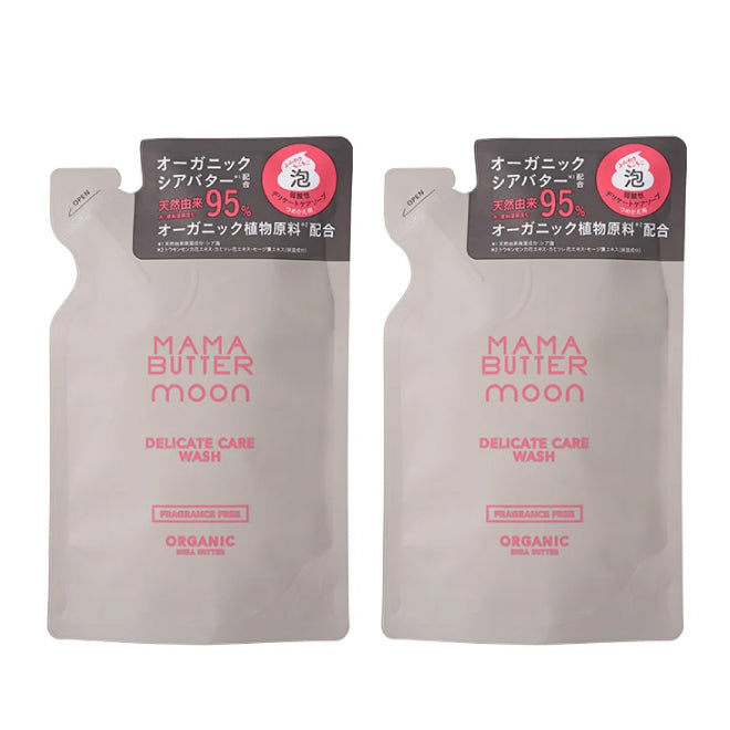 【特別セール】MAMA BUTTER（ママバター） デリケートケアウォッシュ 無香料 詰め替え 90mL 2個セット