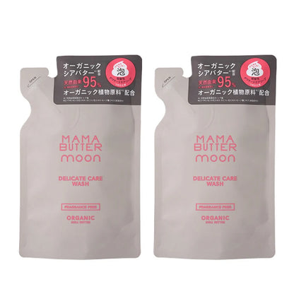【特別セール】MAMA BUTTER（ママバター） デリケートケアウォッシュ 無香料 詰め替え 90mL 2個セット