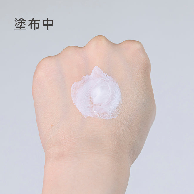 MAMA BUTTER（ママバター） UVバリア モイストクリーム 無香料 SPF27 PA++ 45g
