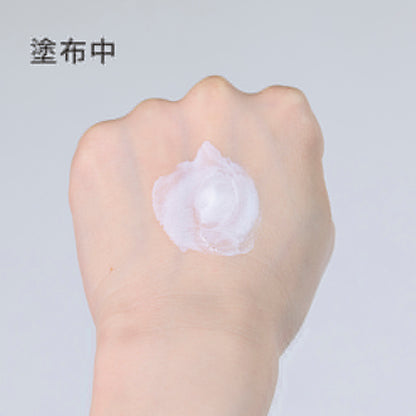 【アウトレット】MAMA BUTTER（ママバター） UVバリア モイストクリーム 無香料 SPF27 PA++ 45g