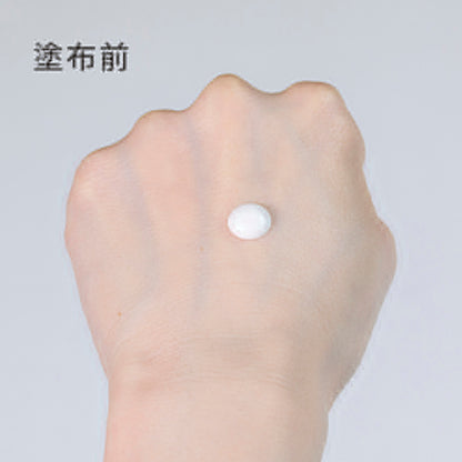 【アウトレット】MAMA BUTTER（ママバター） UVバリア モイストミルク 無香料 SPF50+ PA+++ 50g