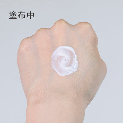 MAMA BUTTER（ママバター） UVバリア モイストミルク 無香料 SPF50+ PA+++ 50g