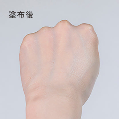 MAMA BUTTER（ママバター） UVバリア モイストミルク 無香料 SPF50+ PA+++ 50g