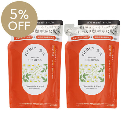 【5％OFF・2個セット】[薬用]凜恋/rinRen  シャンプー カモミール＆モミ（詰め替え） 300mL