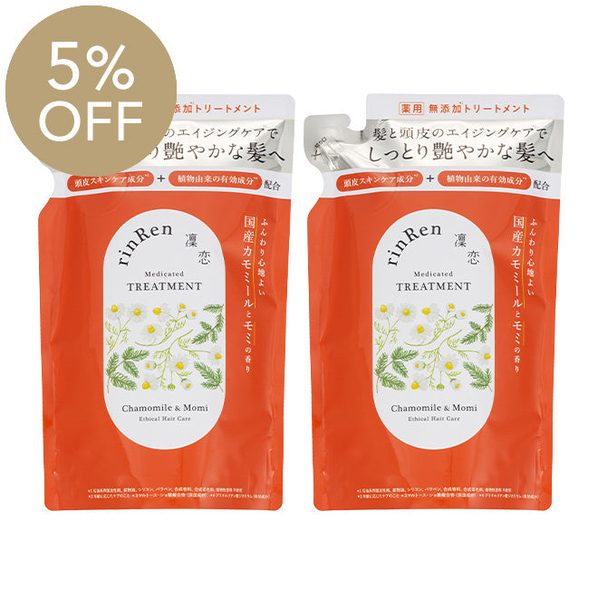 【5％OFF・2個セット】[薬用]凜恋/rinRen トリートメント カモミール＆モミ（詰め替え）  300mL