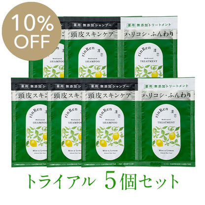 【10％OFF・5個セット】[薬用]凜恋/rinRen  シャンプー・トリートメント ミント＆レモン（トライアル）