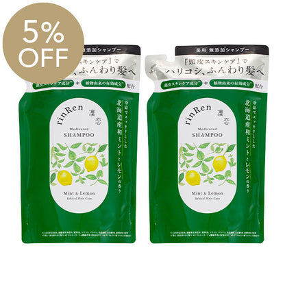 【5％OFF・2個セット】[薬用]凜恋/rinRen シャンプー ミント＆レモン（詰め替え） 300mL