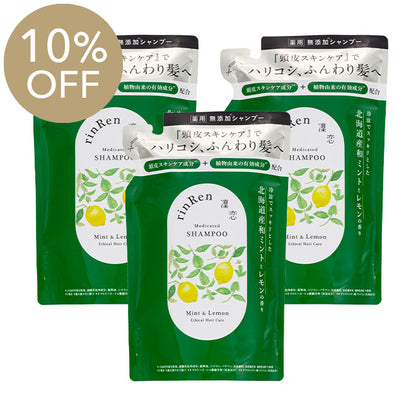 【10％OFF・3個セット】[薬用]凜恋/rinRen シャンプー ミント＆レモン（詰め替え） 300mL